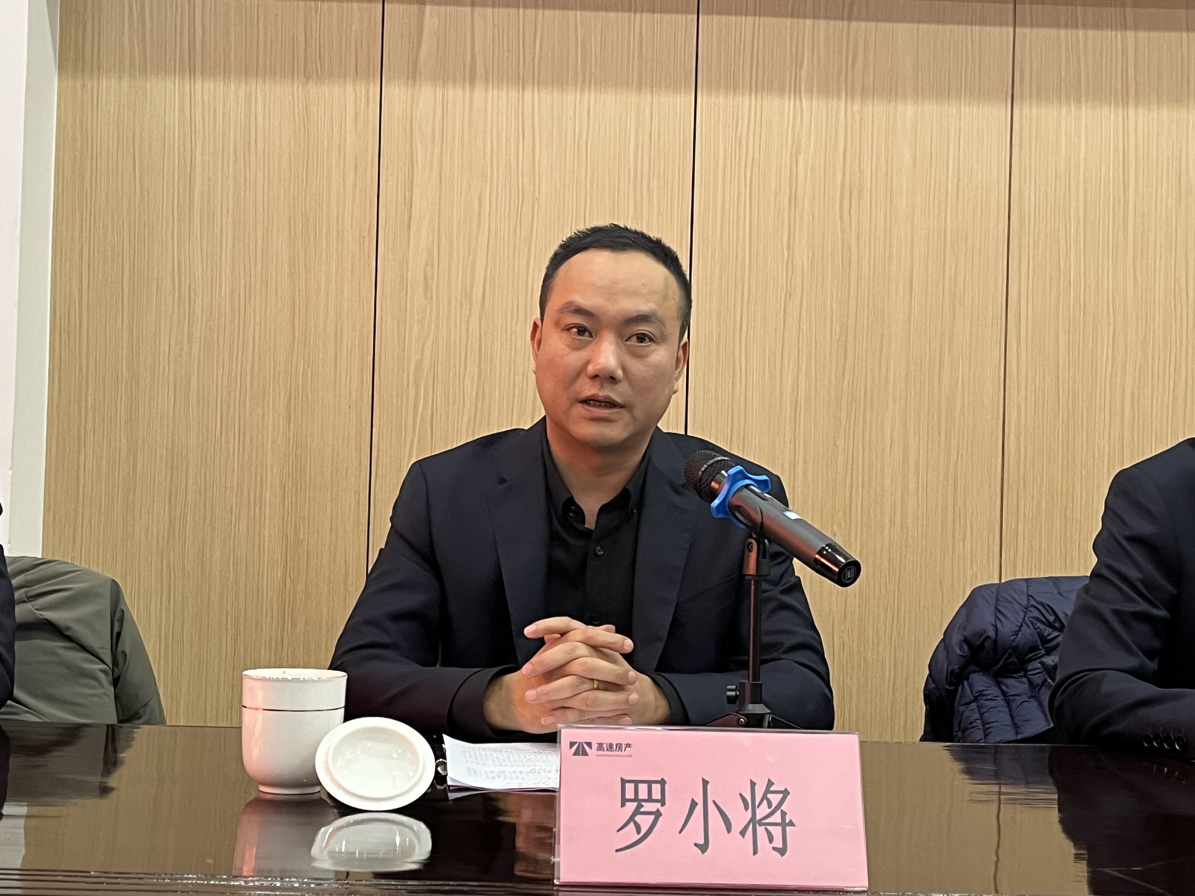 1643268658113056.jpg 臺州高速集團黨委委員、副總經理羅小將致辭.jpg