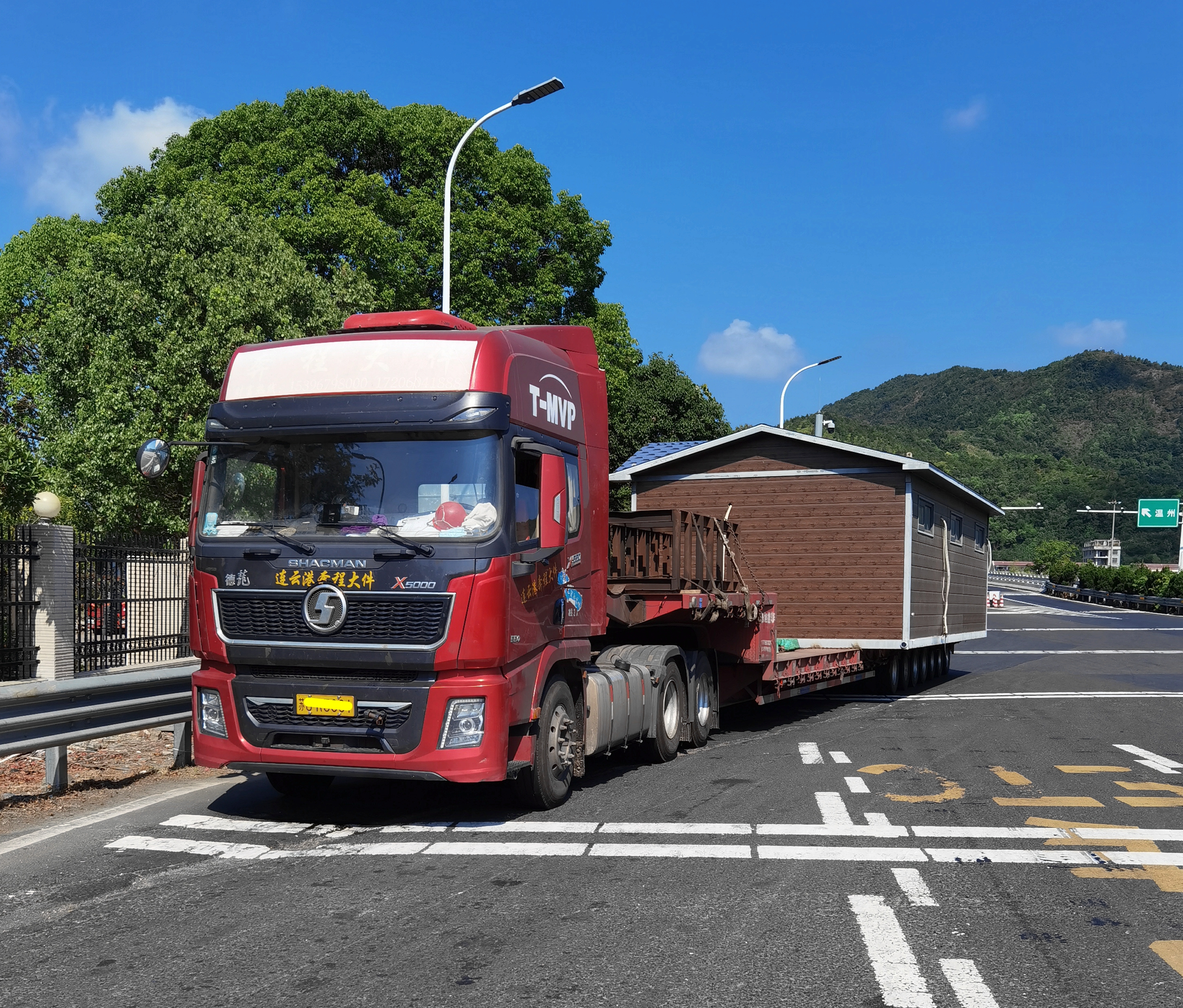 1659402992769841.jpg 微信圖片_20220801155515.jpg