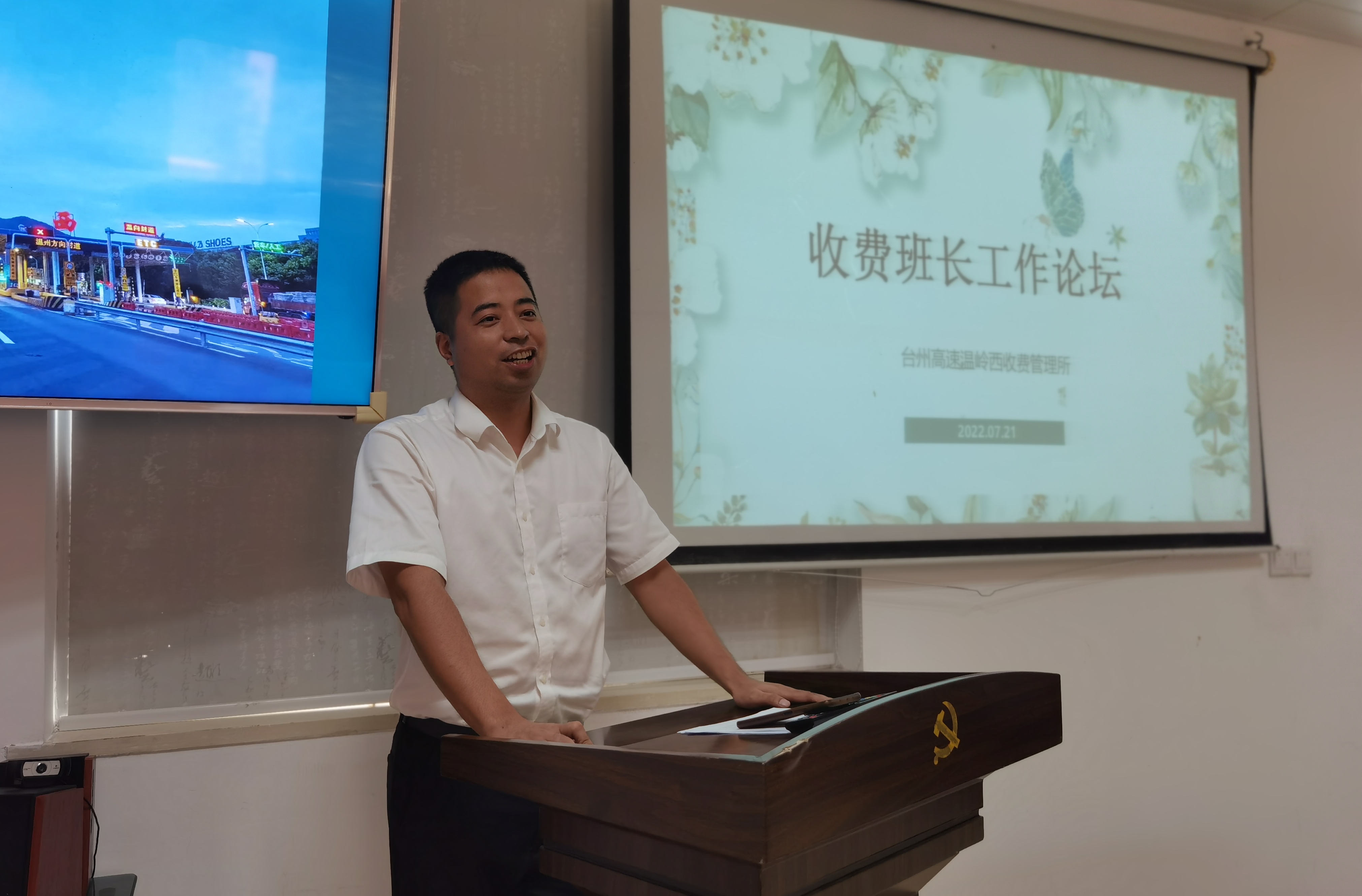 1659488497695113.jpg 汪洋——班長.jpg