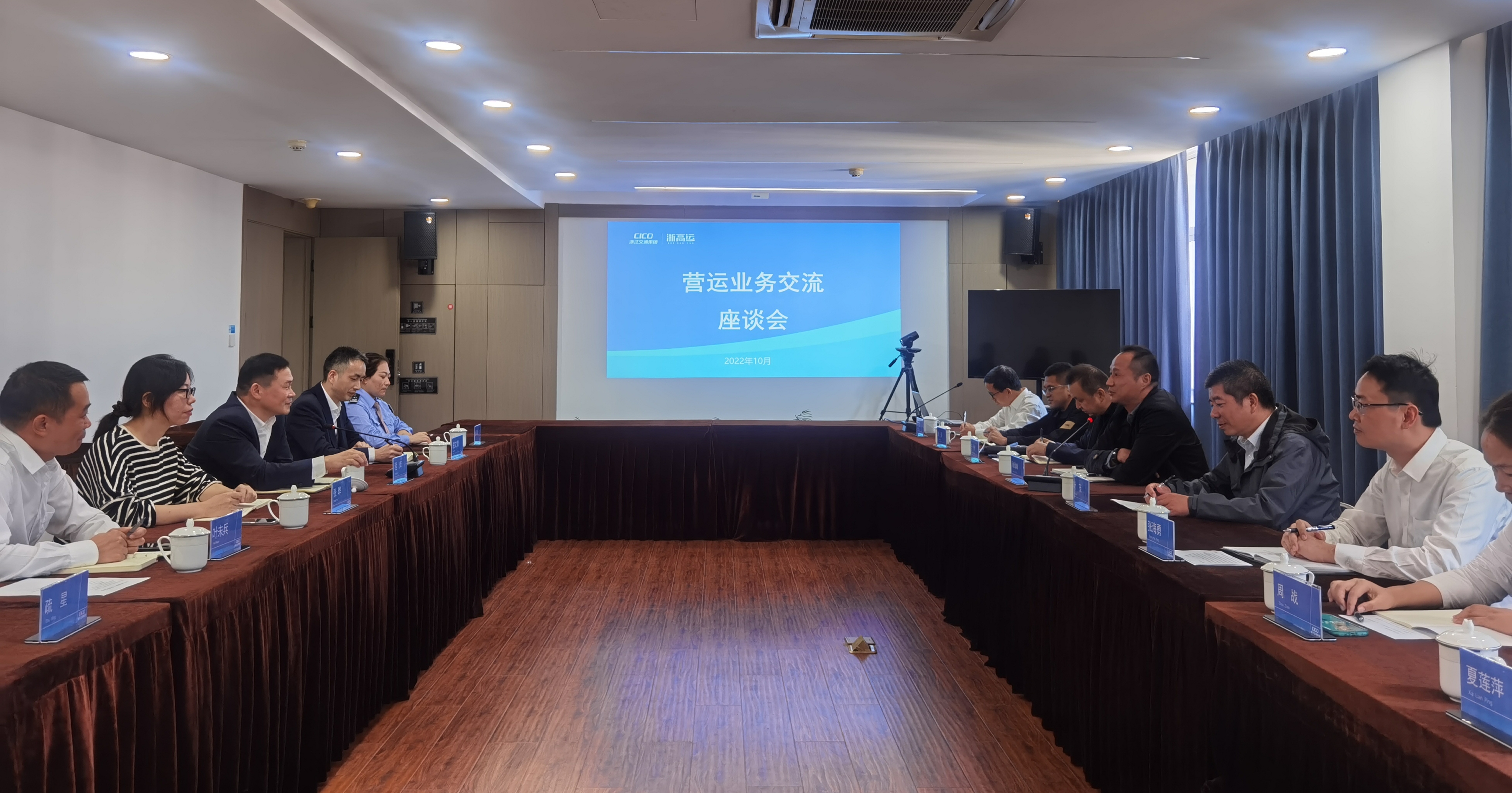 1666576904110519.jpg 微信圖片_20221024095942.jpg