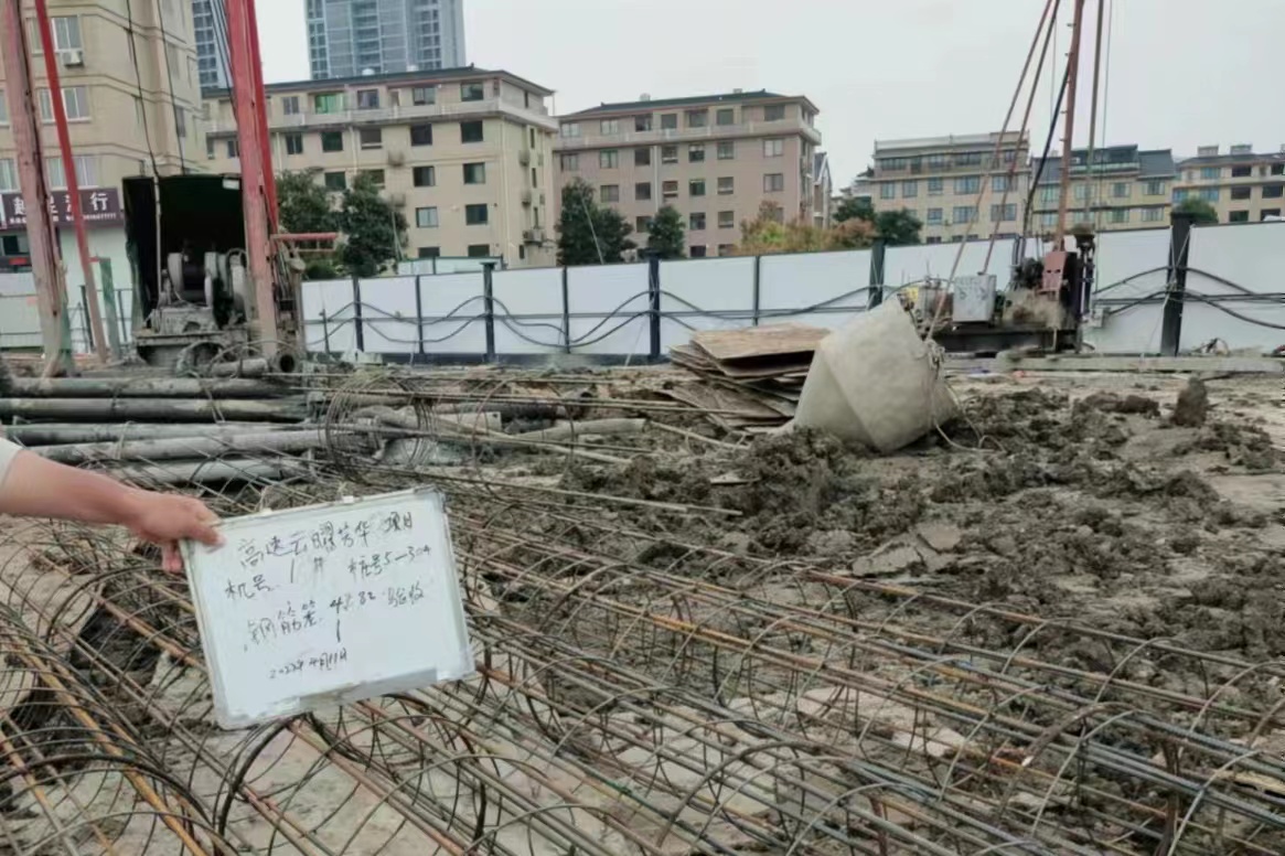 1681432500564743.jpg 微信圖片_20230414142702.jpg