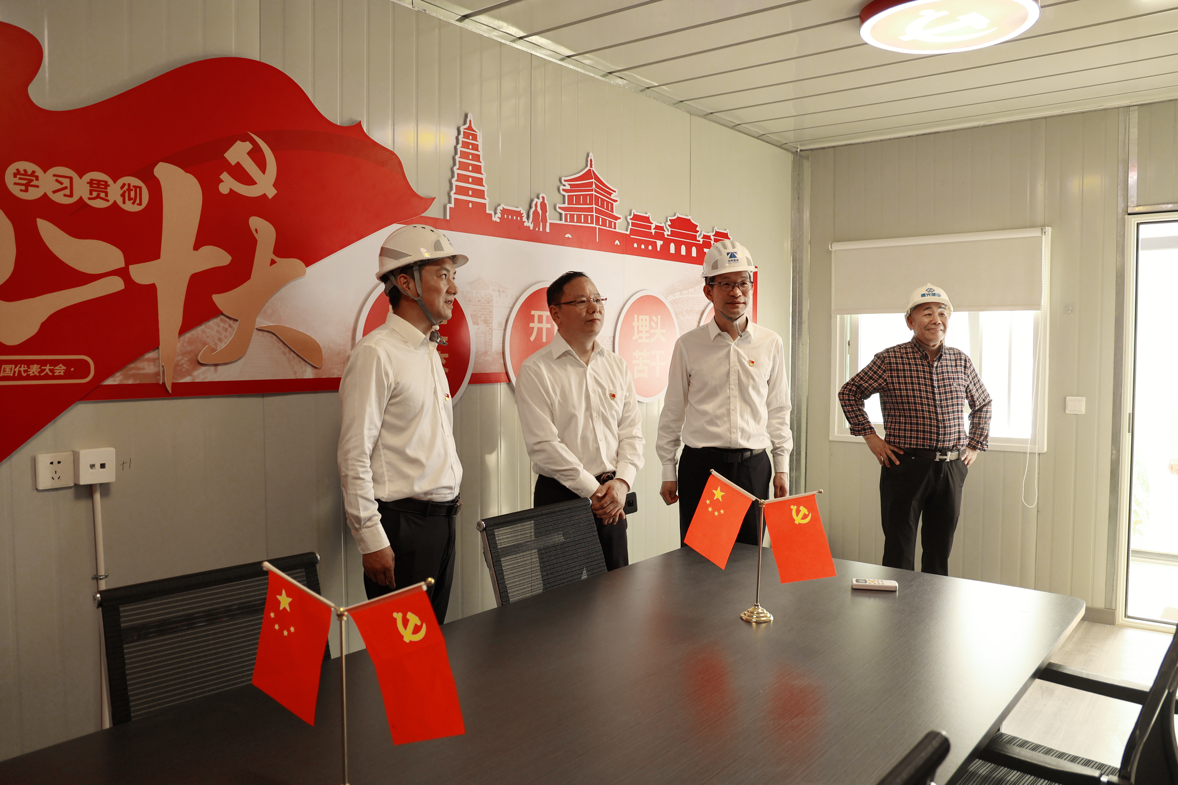 1698290532597341.jpg 微信圖片_20231025151938.jpg