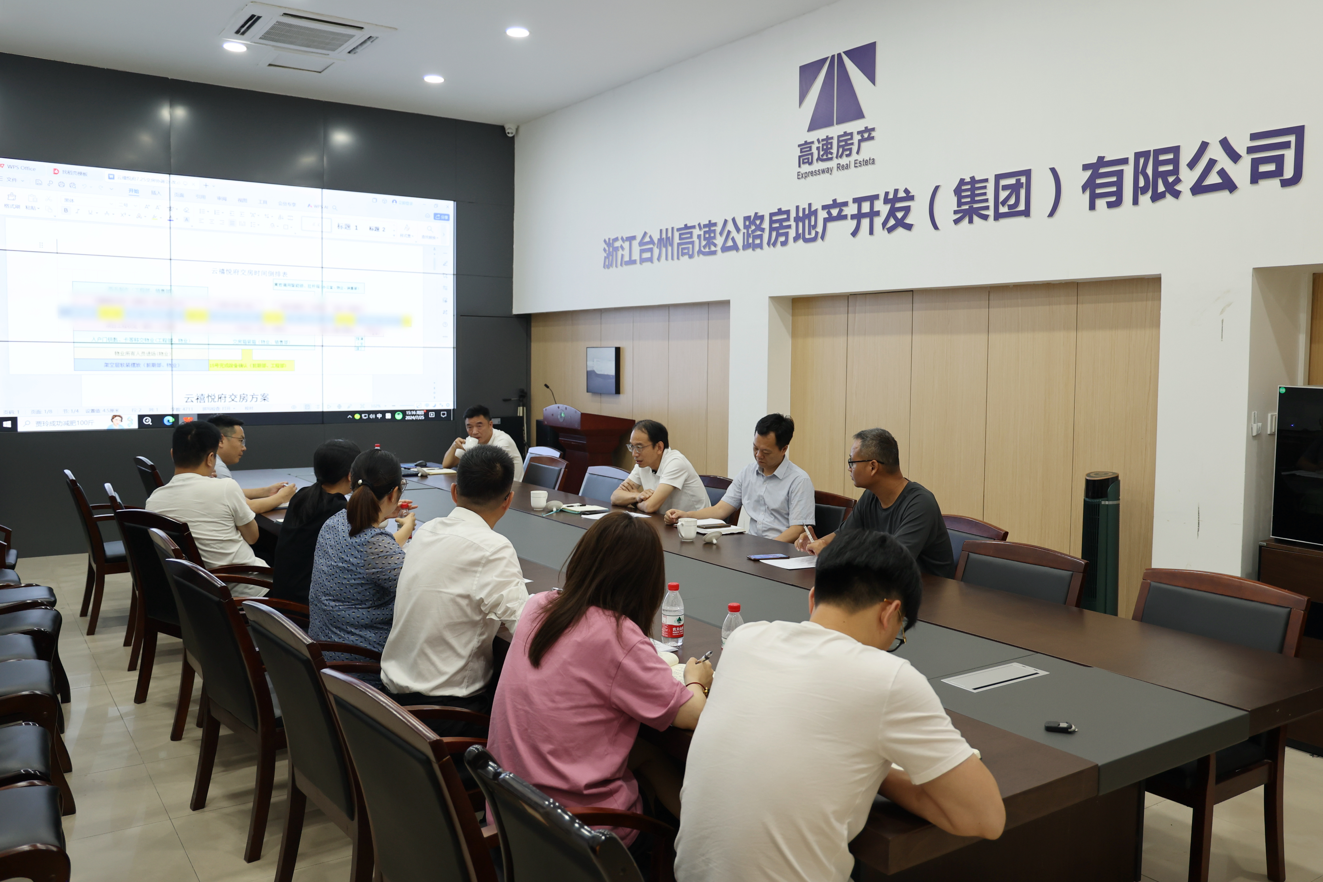 1722237880940867.jpg 微信圖片_20240729112707.jpg