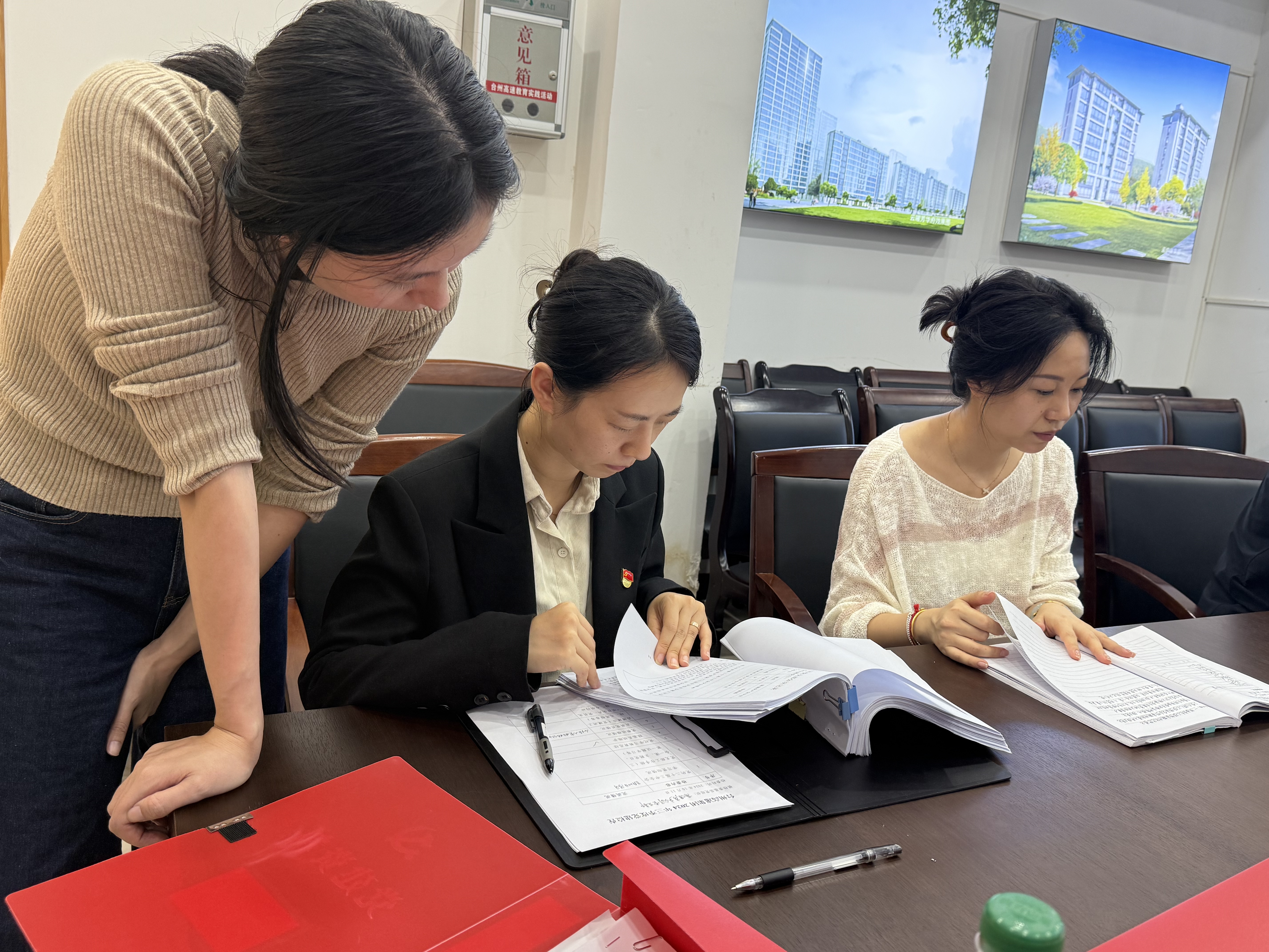 1728731020603995.jpg 微信圖片_20241012142203.jpg