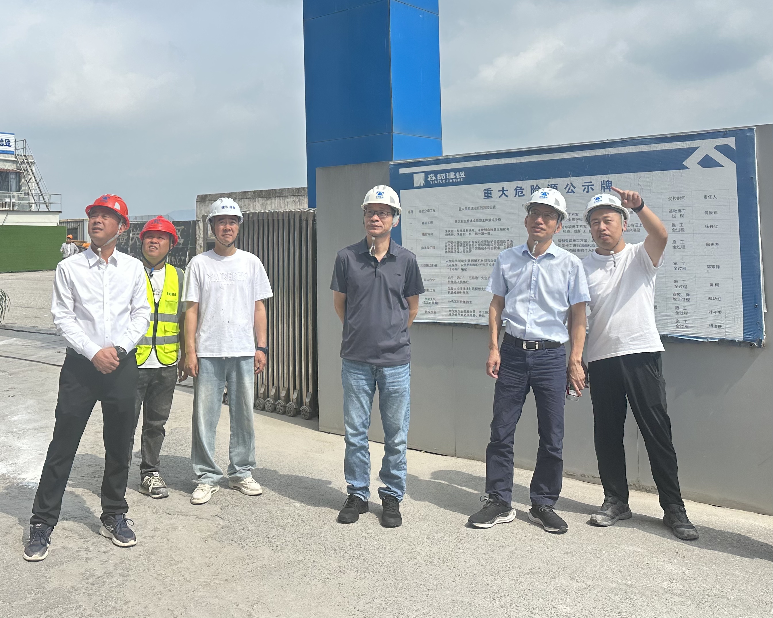 1748421637287720.jpg 微信圖片_20250527153032.jpg