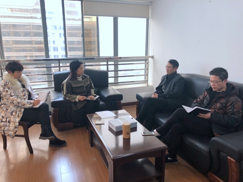 20190114 公司審計部開展內審工作意見征求活動_副本.jpg